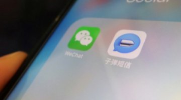 Trung Quốc xóa gần 10.000 tài khoản mạng xã hội 'nguy hại về chính trị'