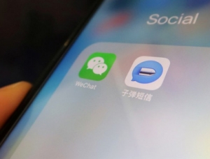 Trung Quốc xóa gần 10.000 tài khoản mạng xã hội 'nguy hại về chính trị'